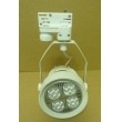 35W LED Track Light
